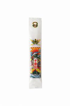 千歳飴　神社様向け　紅白2本入　印刷袋入